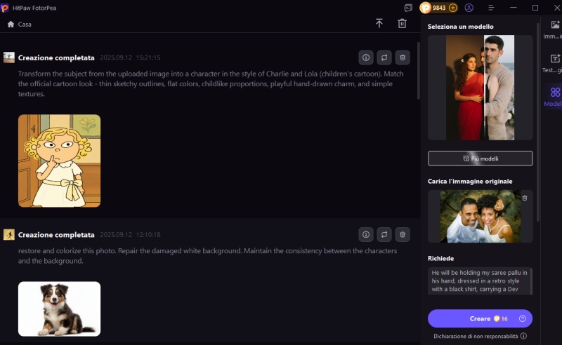 adjust image settings
