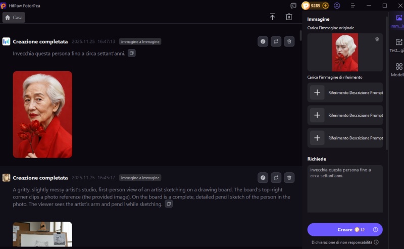 type the description