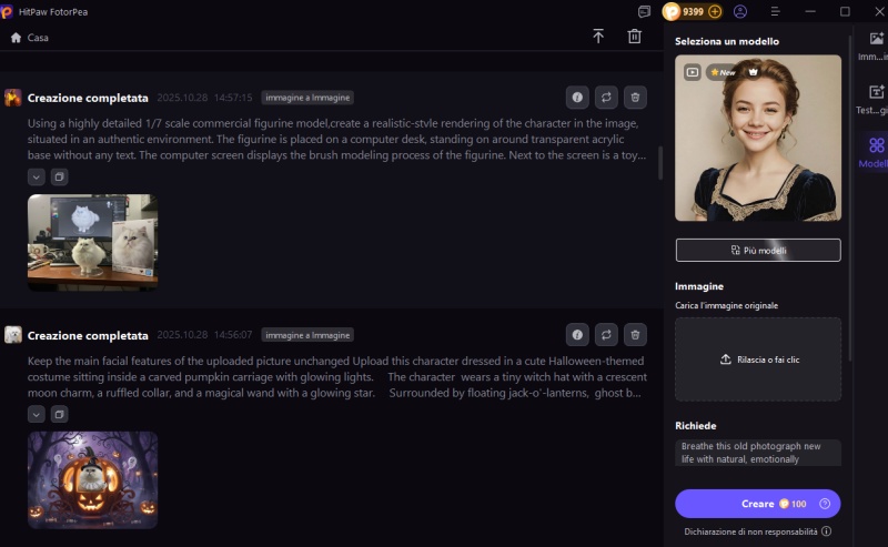 meme video generator
