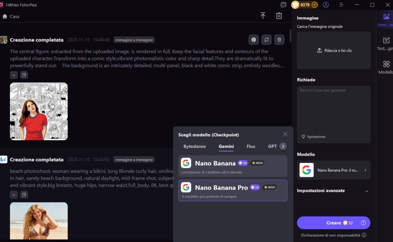 type the description