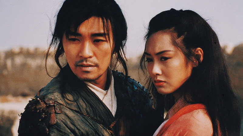 A Chinese Odyssey