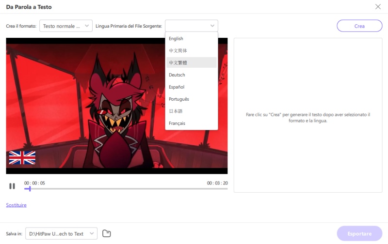 convertire un video TikTok in sottotitoli in inglese