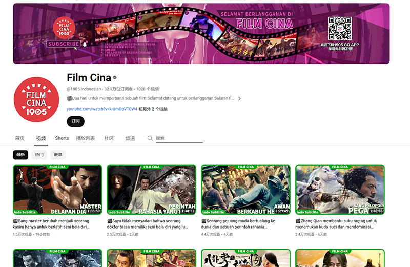 guarda video su youtube