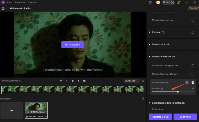 customize video sharpen level