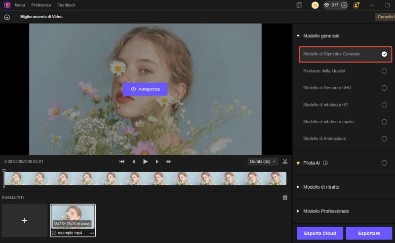 how to make a video clearer on iphone