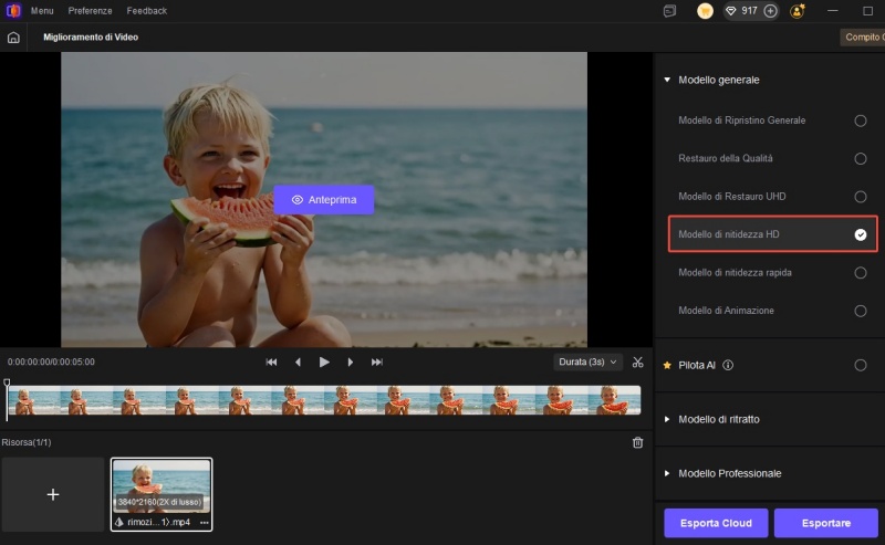hitpaw vikpea hd sharpen model