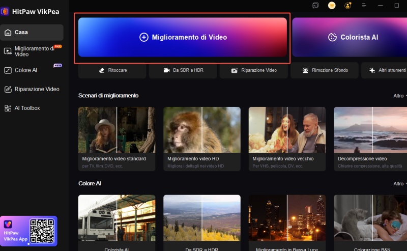 import video to sharpen