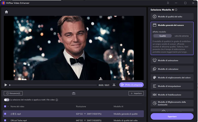 fare clic sulla funzione di potenziamento ai