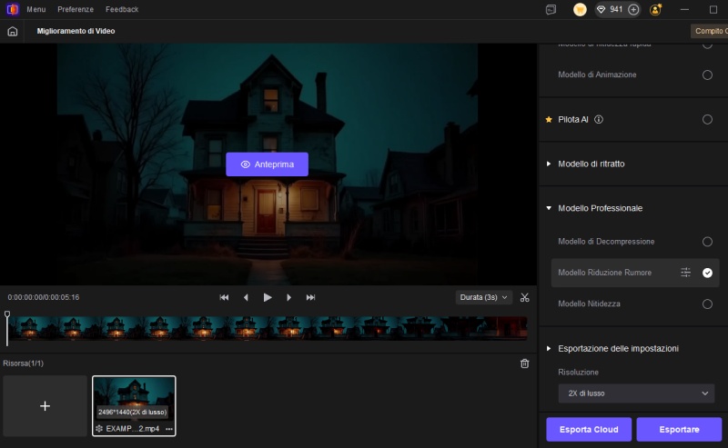 select professional vdieo enhancement module