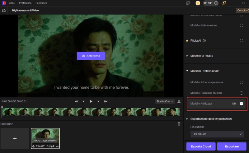 choose video sharpen model