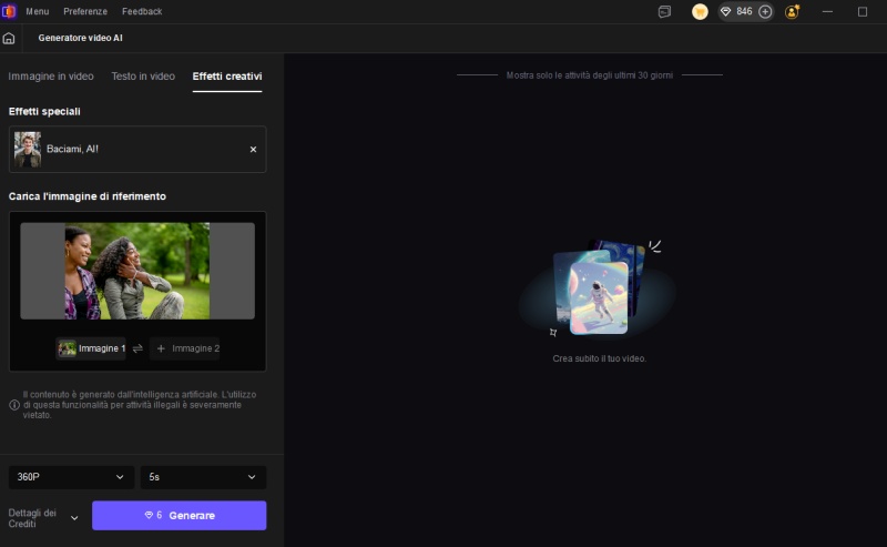 upload reference image