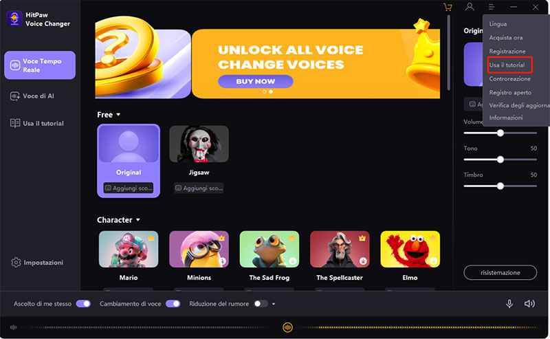 Guide in HitPaw voice changer