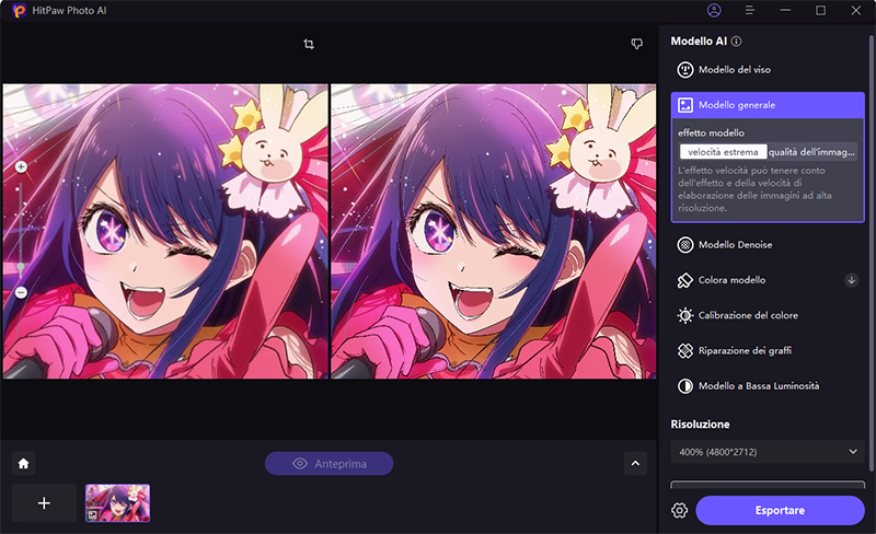 how to enhance oshi no ko ai picture