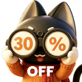 autumn sales