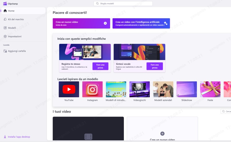 entratre interfaccia