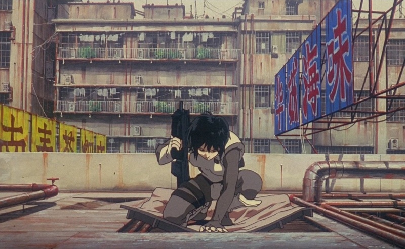 Ghost In The Shell