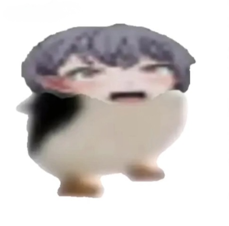 what is the gugugaga
